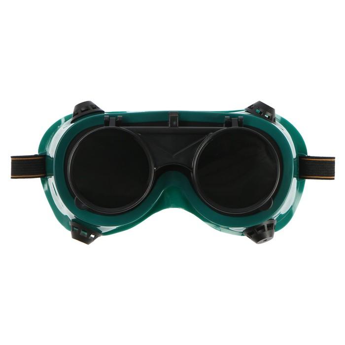 offer image