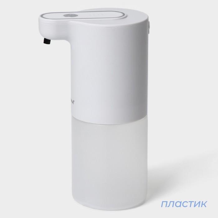 offer image