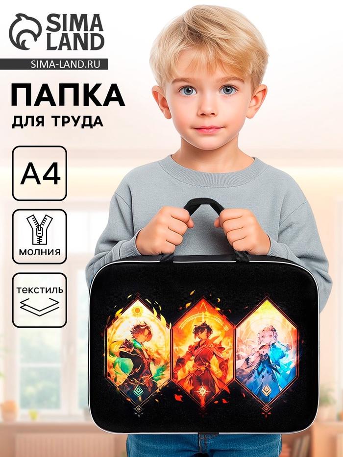 offer image