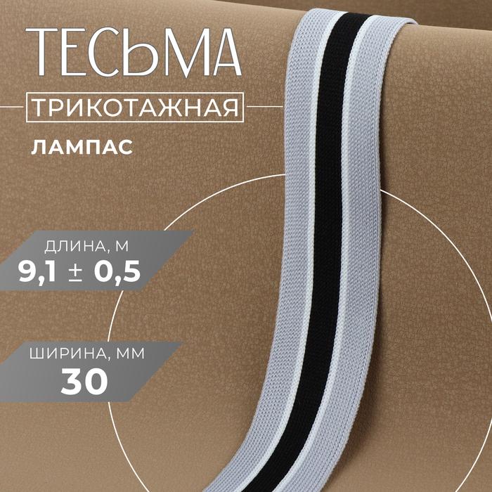 offer image