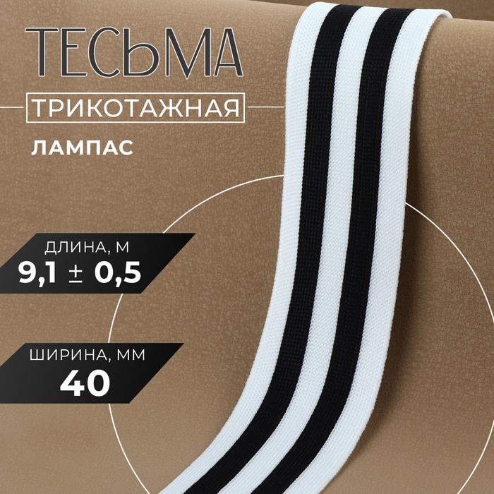 offer image