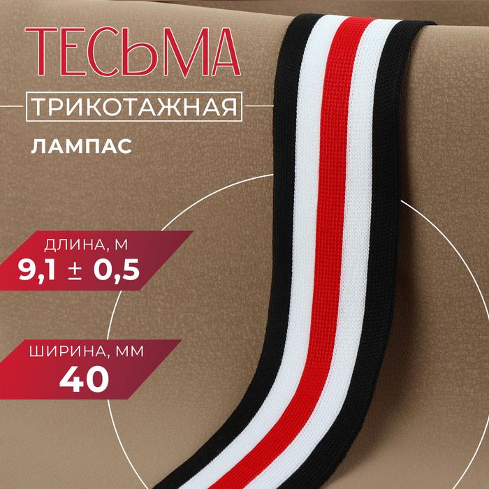 offer image