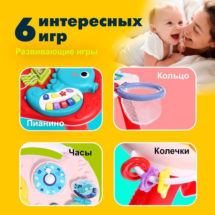 offer image