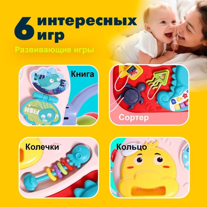 offer image