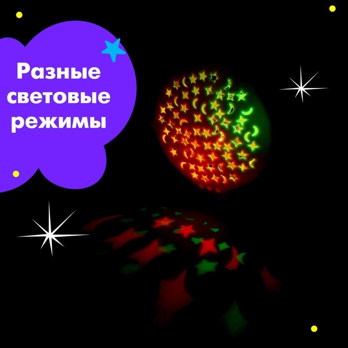 offer image