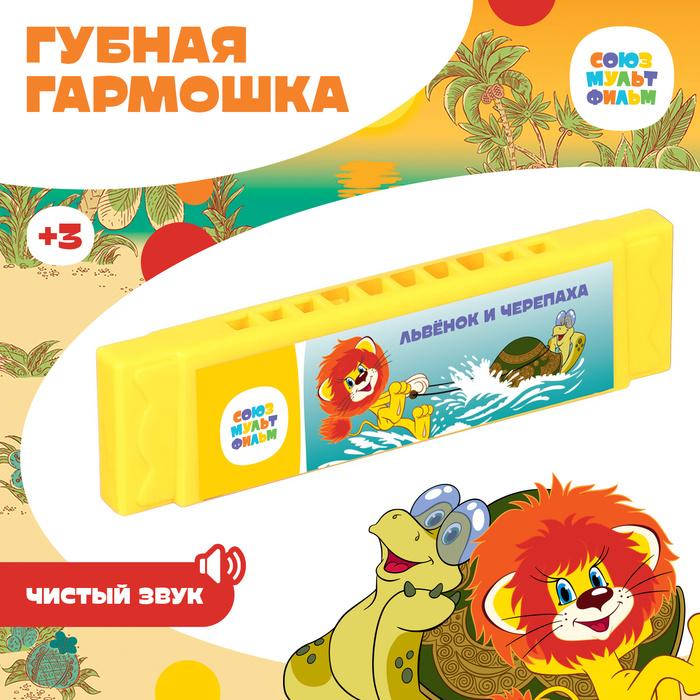 offer image