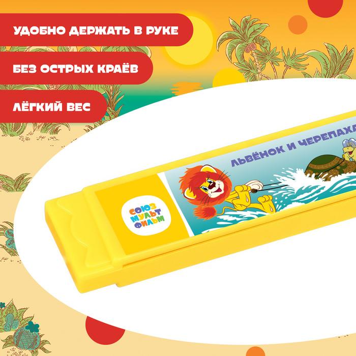 offer image
