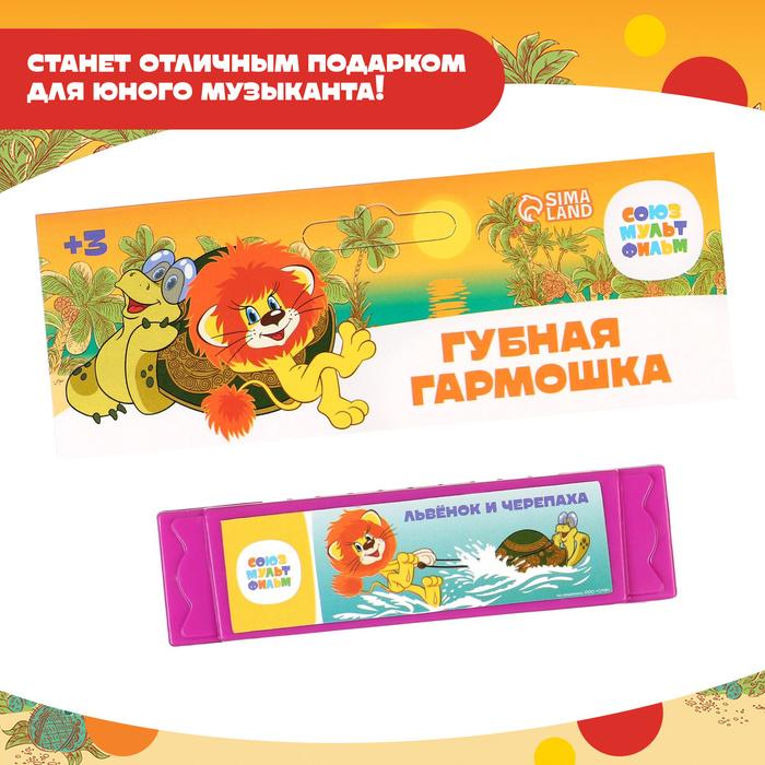 offer image