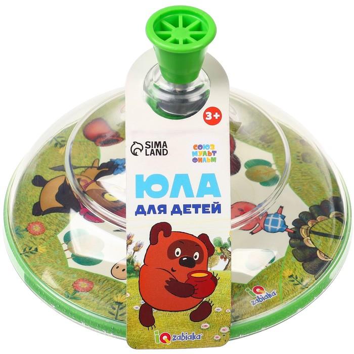offer image