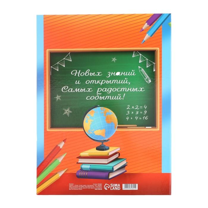 offer image