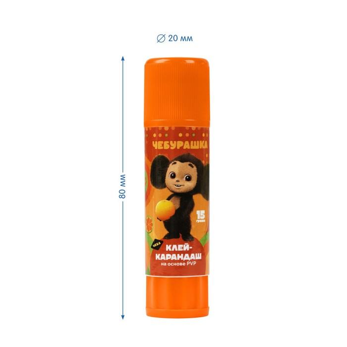offer image