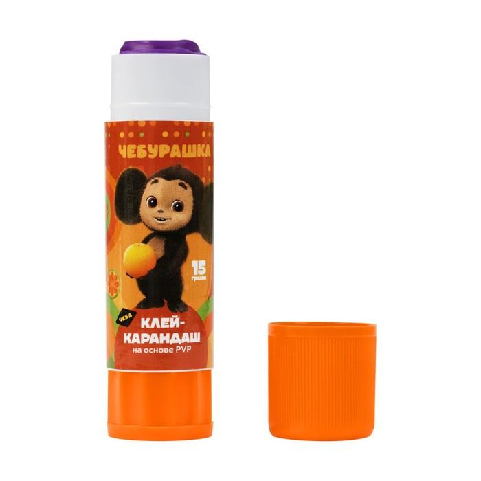 offer image