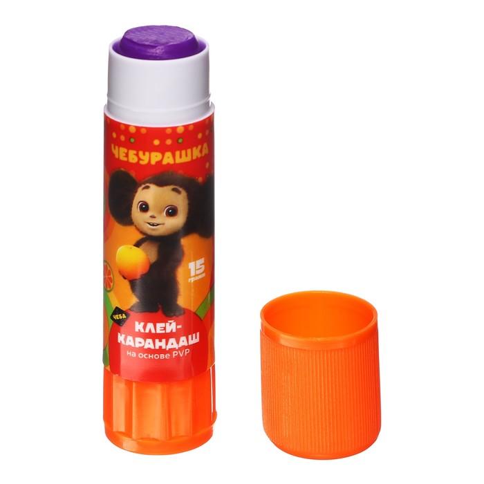 offer image