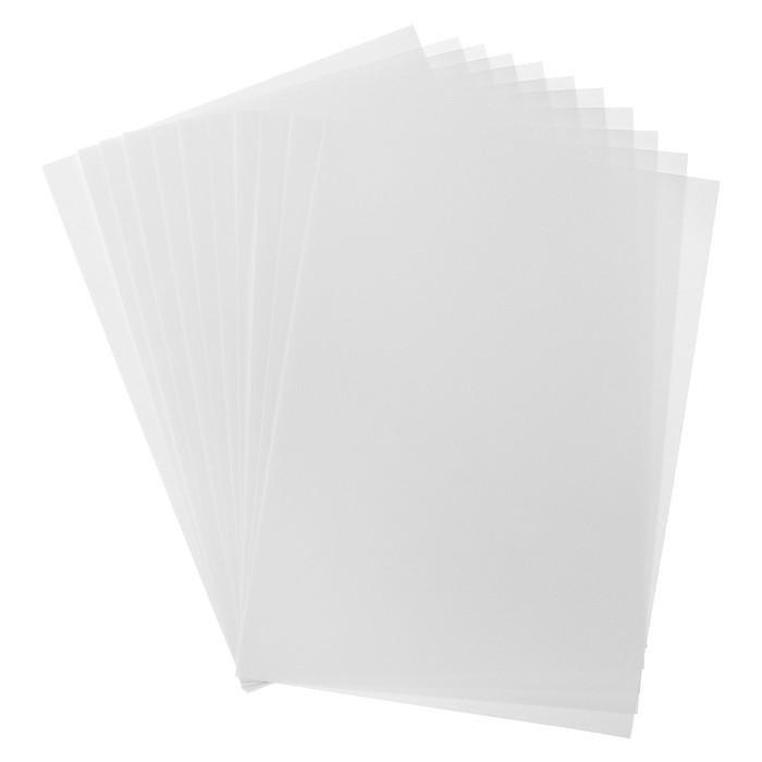 offer image