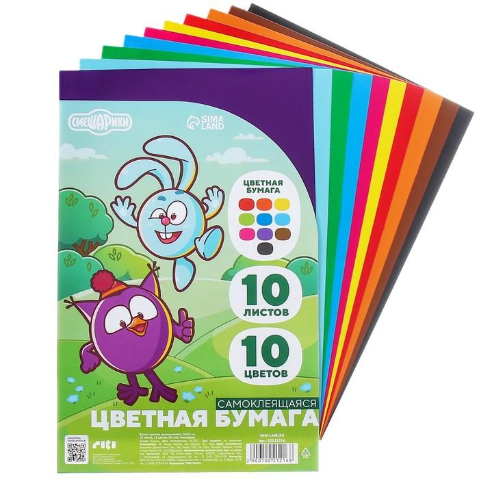offer image