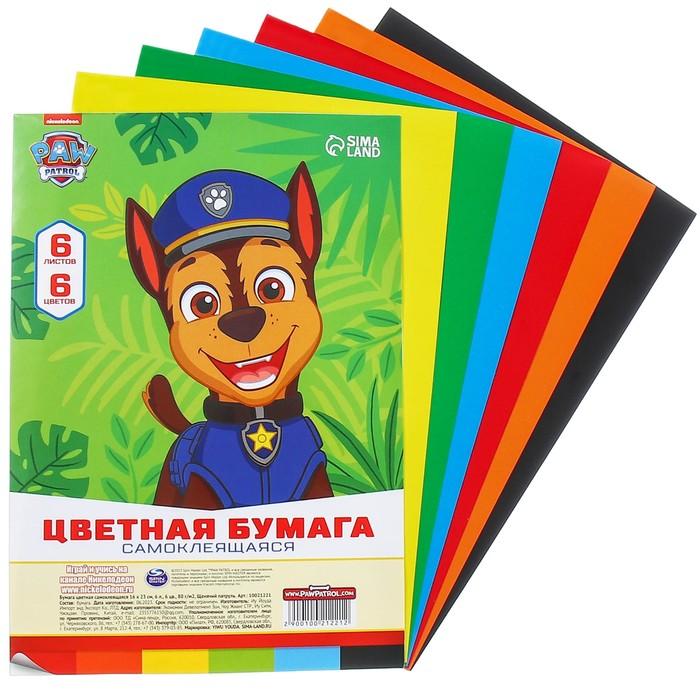 offer image