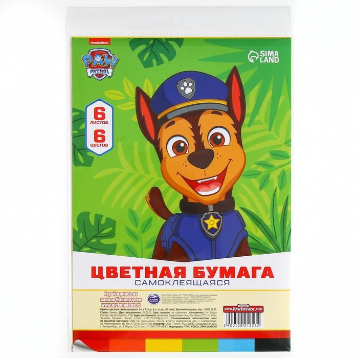 offer image