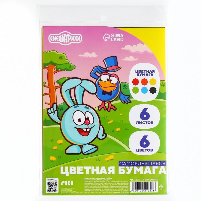 offer image