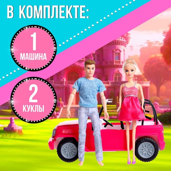 offer image
