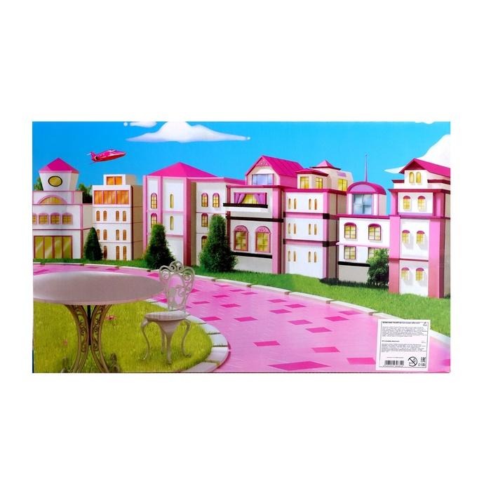 offer image