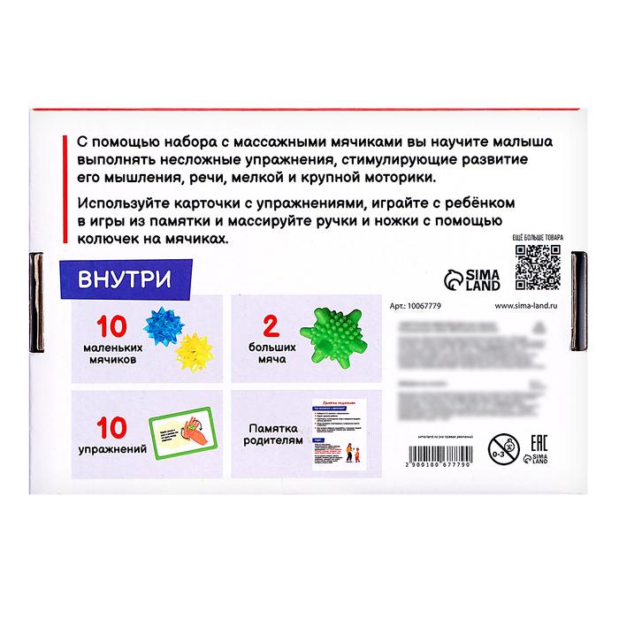 offer image