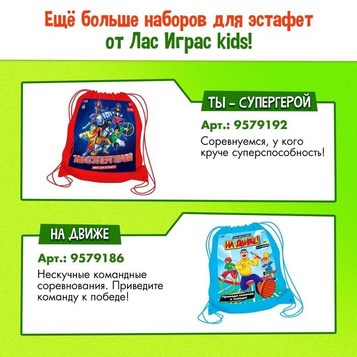 offer image