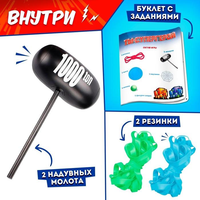 offer image