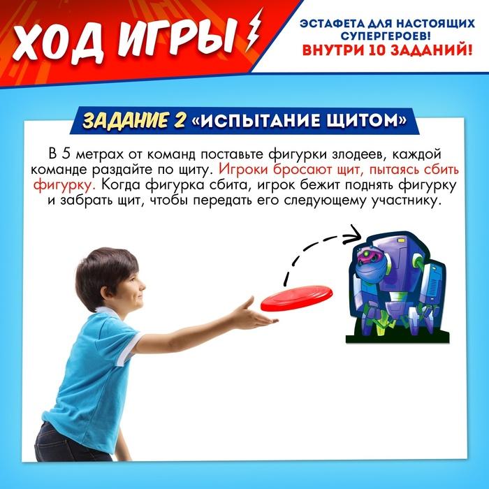 offer image