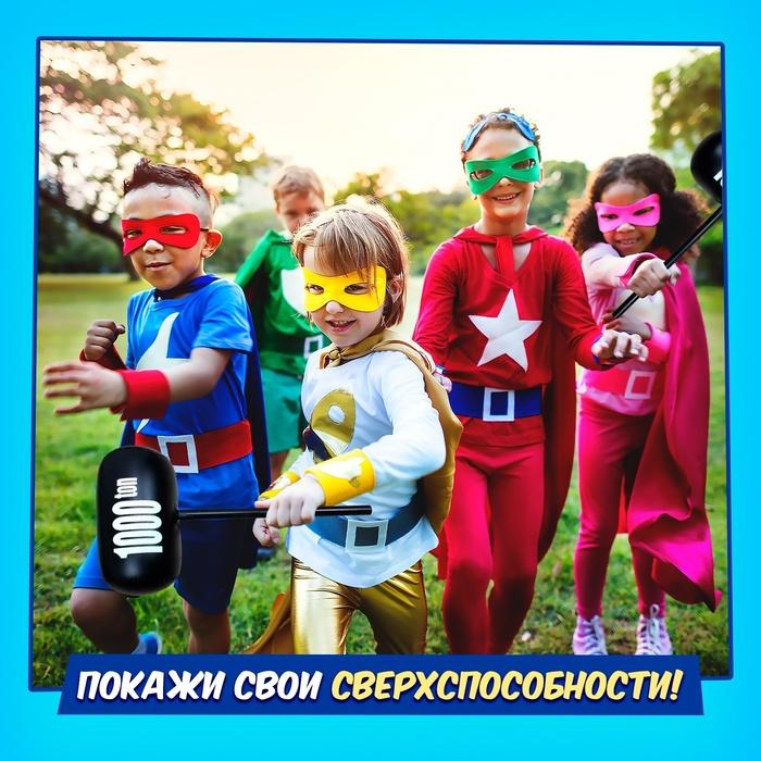 offer image