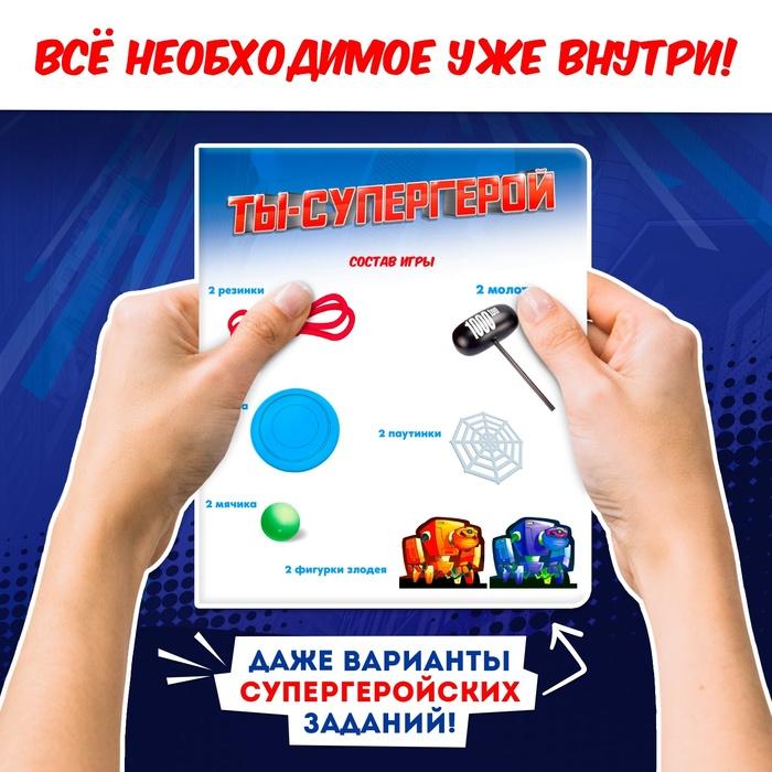 offer image