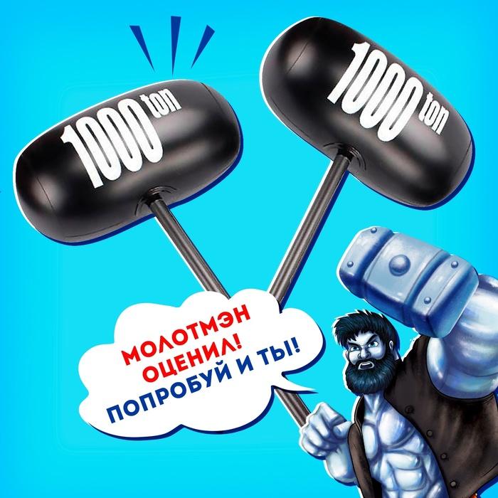 offer image