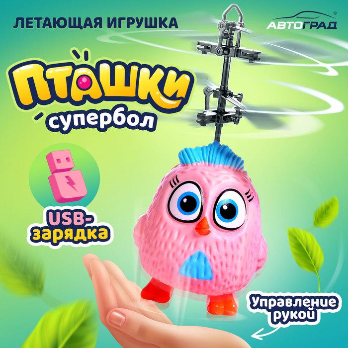 offer image