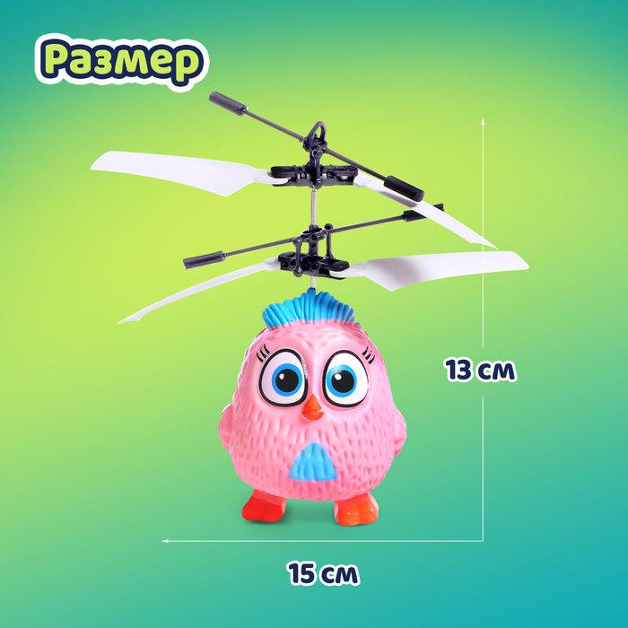 offer image