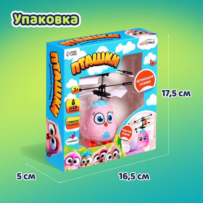 offer image