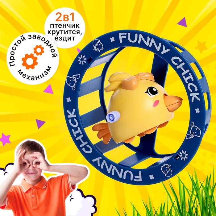 offer image