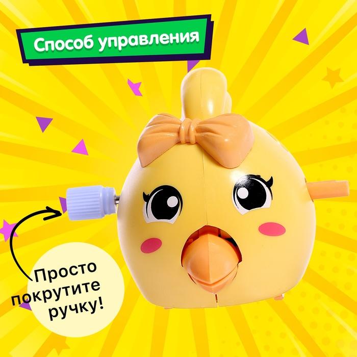 offer image