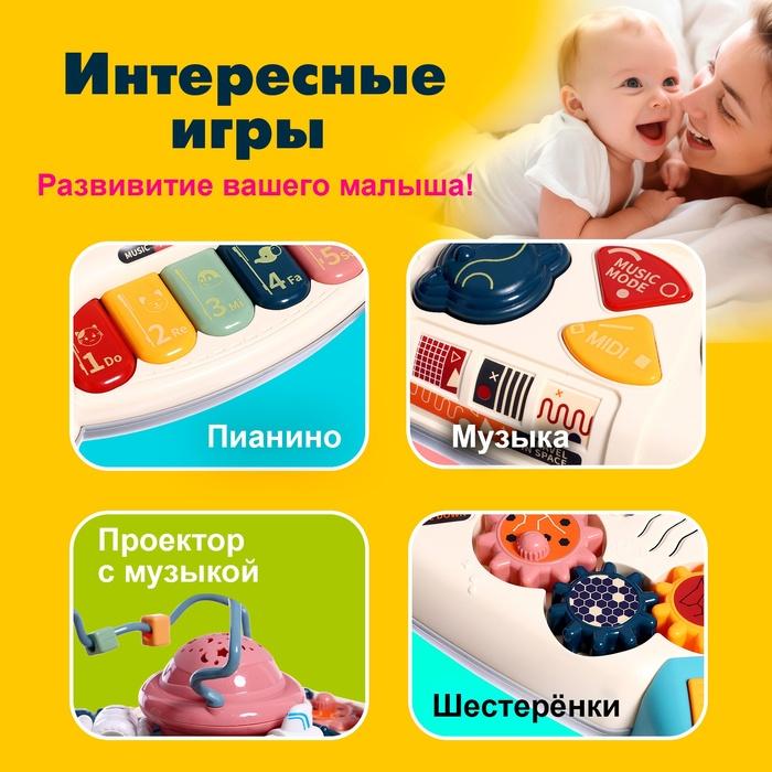 offer image