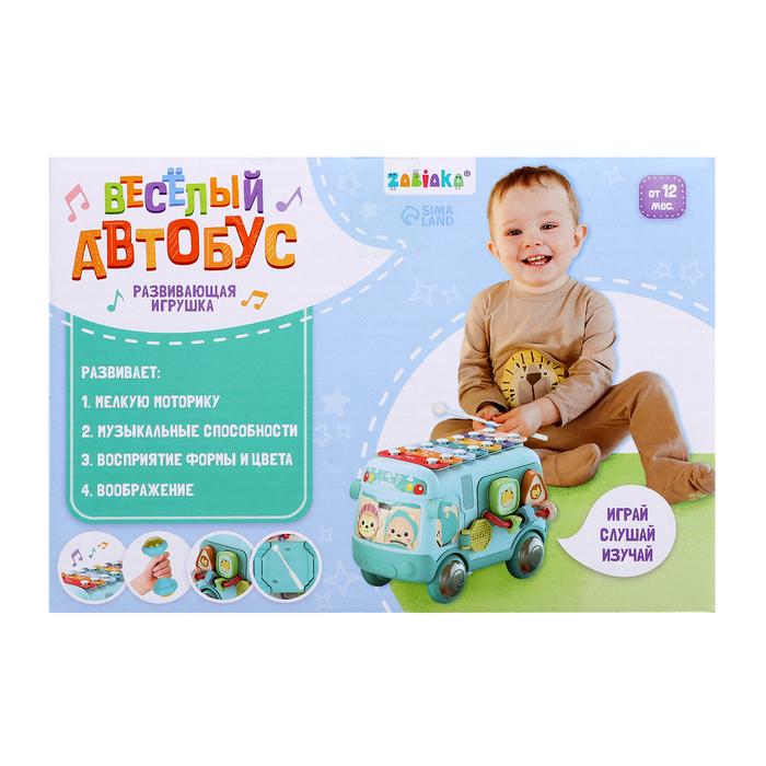 offer image