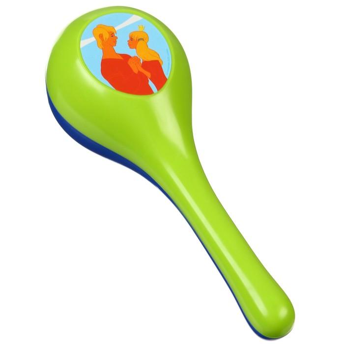 offer image