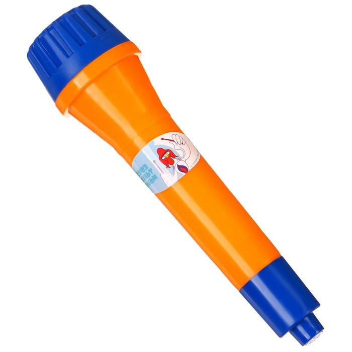 offer image