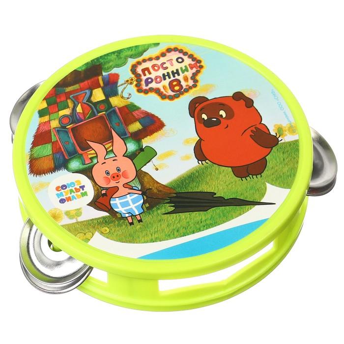 offer image