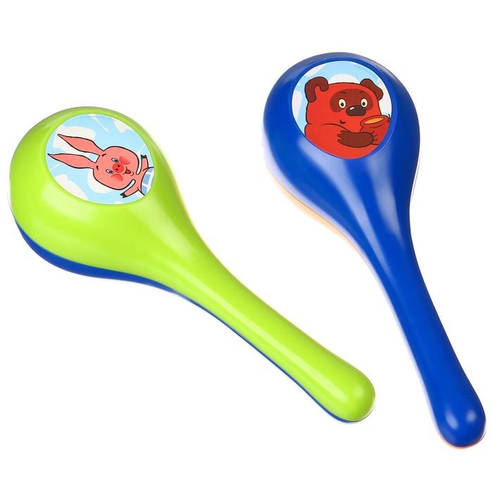 offer image