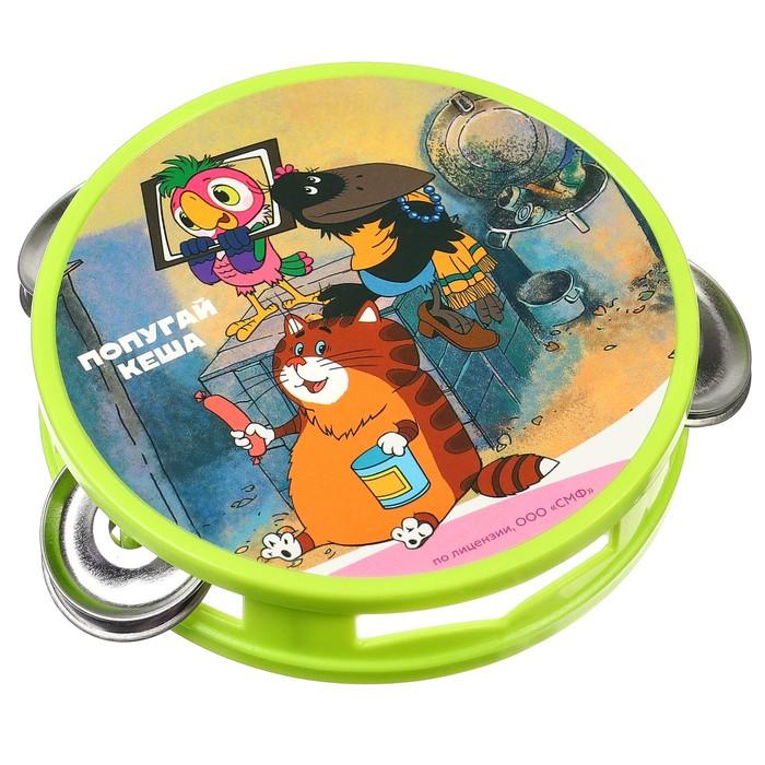 offer image
