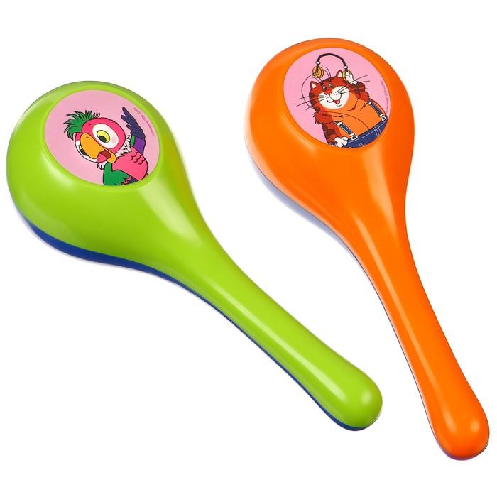 offer image