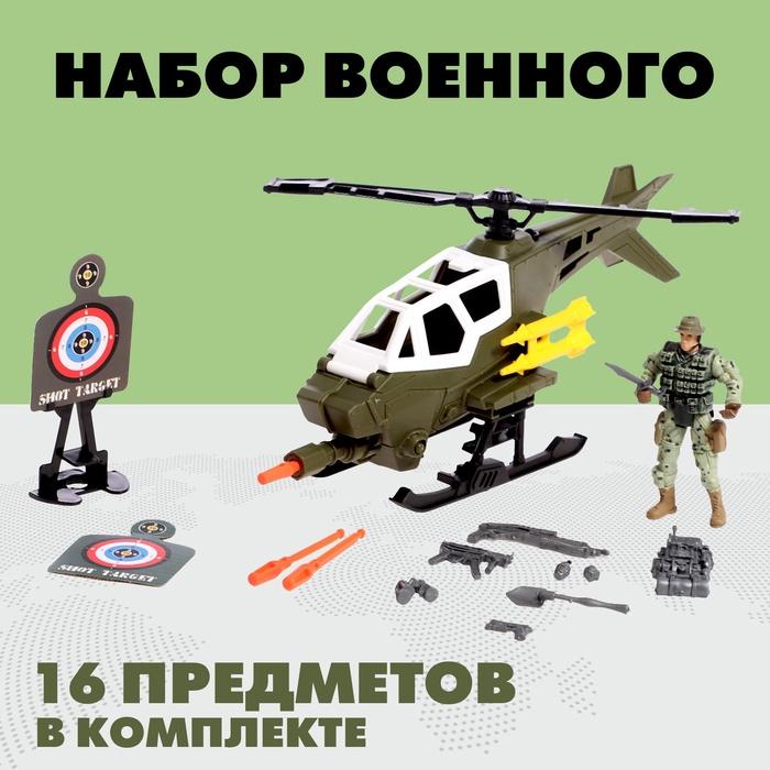 offer image