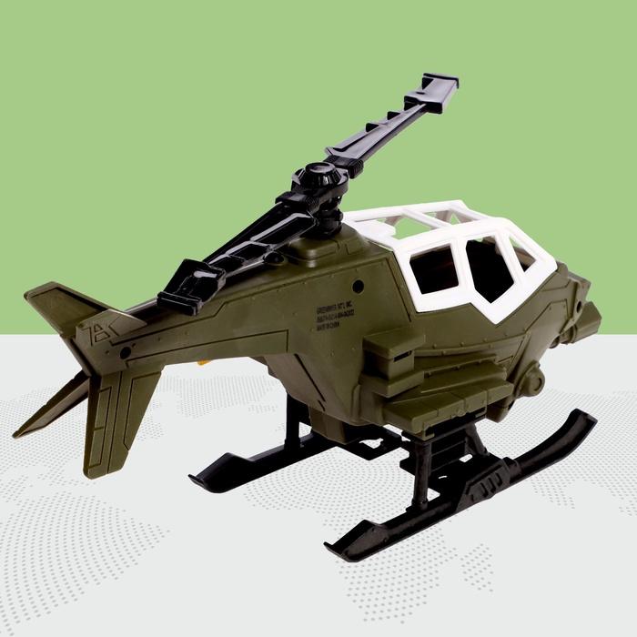 offer image
