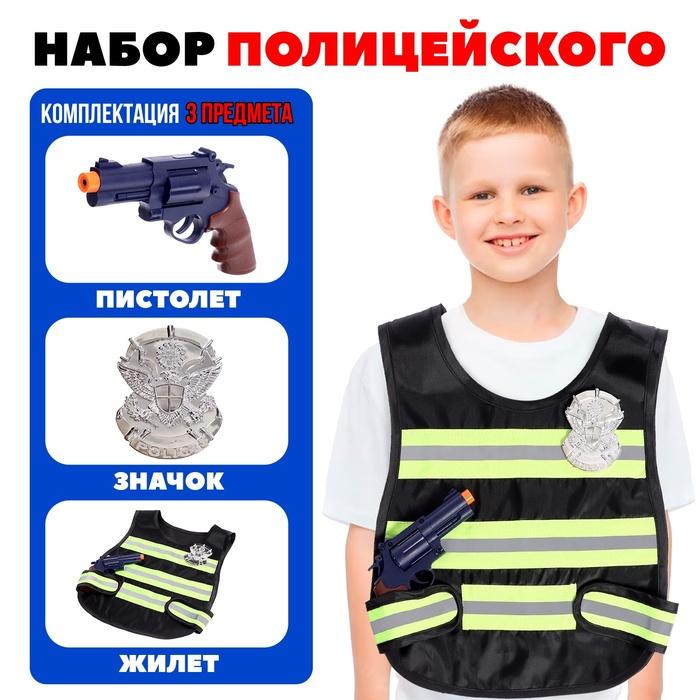 offer image