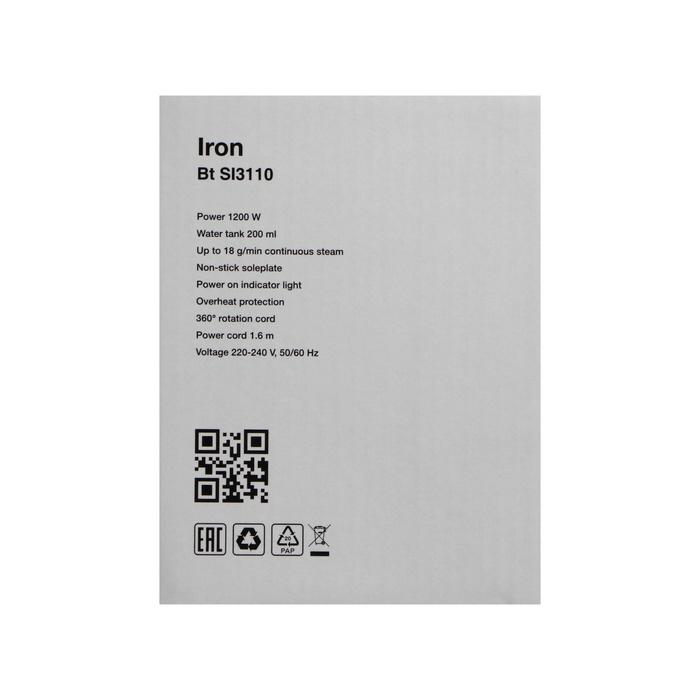 offer image