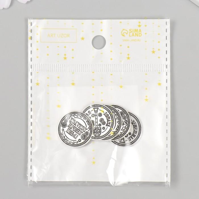 offer image