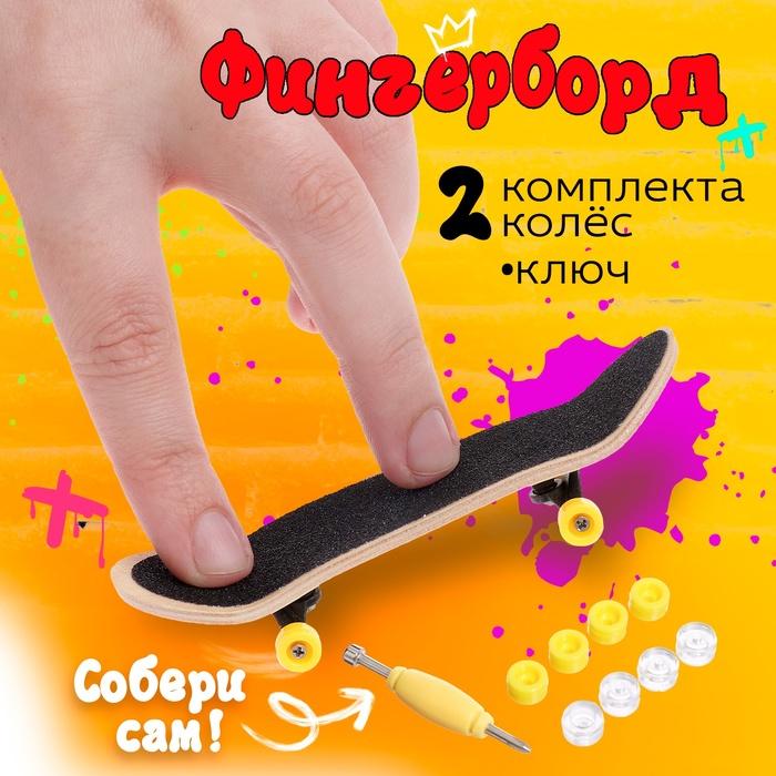 offer image
